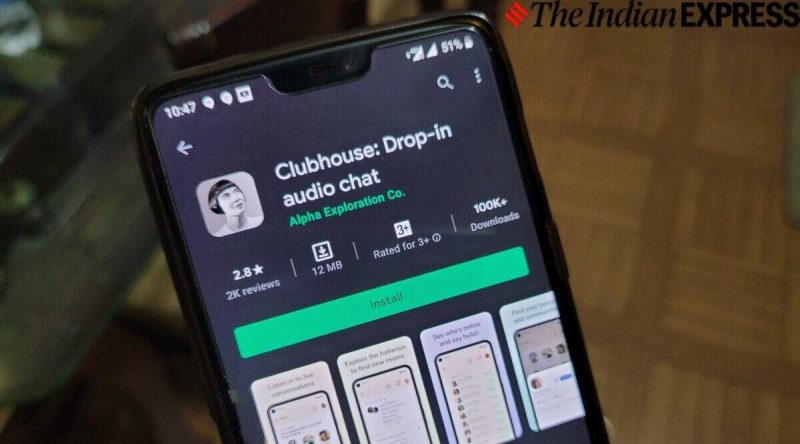 Clubhouse, atualização do Clubhouse Wave, Clubhouse Wave, recurso mais recente do Clubhouse, Clubhouse Android, recurso Clubhouse Wave
