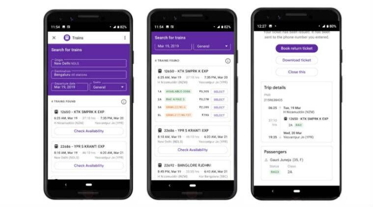irctc, réservation de billets de train irctc, réservation de billets de train, réservation de billets de train google pay, google pay, réservation de billets google play, application google pay, application google pay irctc, réservation de billets d
