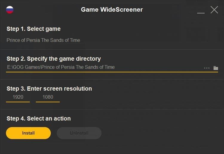 Game Widescreener settings