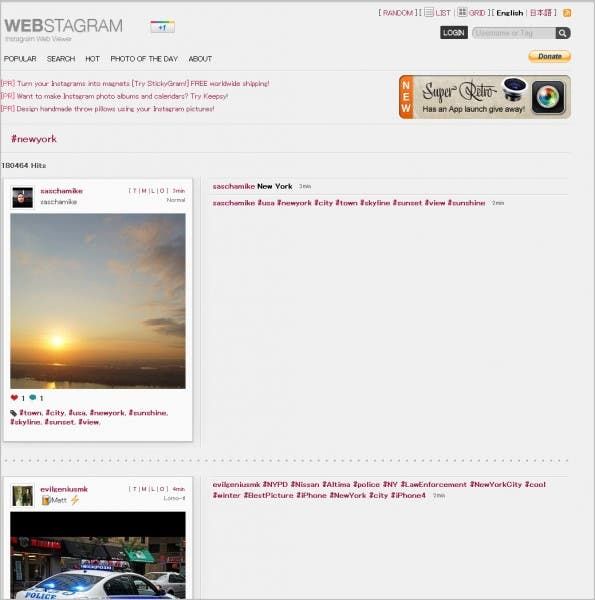 Webstagram, מנוע חיפוש באינטרנט של Instagr.am