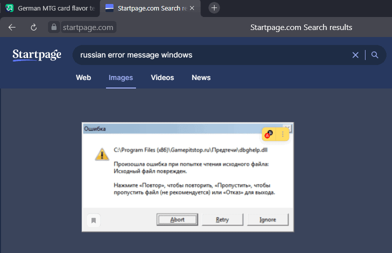 Yandex webbläsaruppdatering introducerar funktionen Image Translate