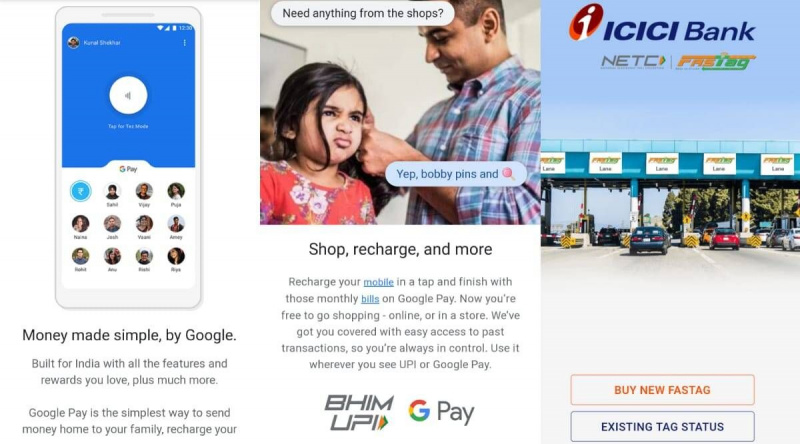 FASTag रिचार्ज, FASTag कैसे प्राप्त करें, FASTag Google Pay, ICICI Bank FASTag, Google Pay FASTag, Gpay FASTag, Google FASTag, ऑनलाइन FASTag, ICICI Google, Google Pay FASTag, FASTag पेटीएम