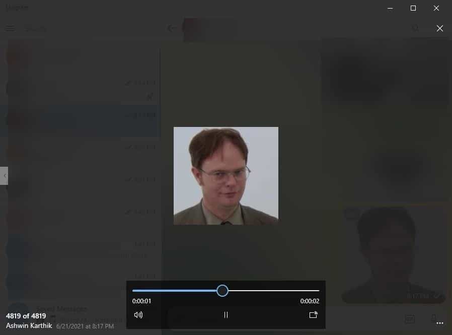 โปรแกรมดู GIF เคลื่อนไหว Unigram