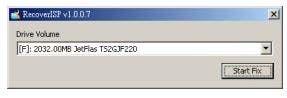 please insert a disk into drive fix