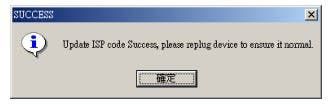 repair removable drive